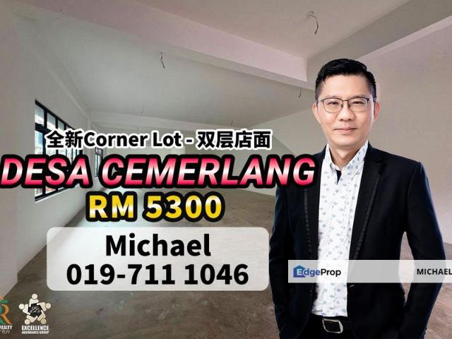 Shop for rent in Ulu Tiram, Johor
