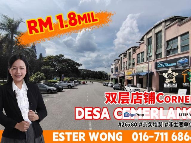 Shop for sale in Ulu Tiram, Johor