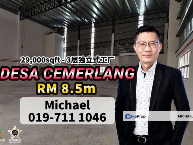 Warehouse for sale in Ulu Tiram, Johor