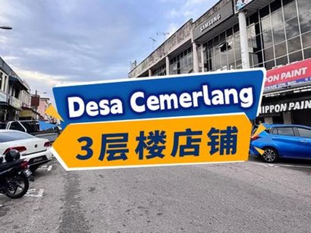Shop for sale in Ulu Tiram, Johor