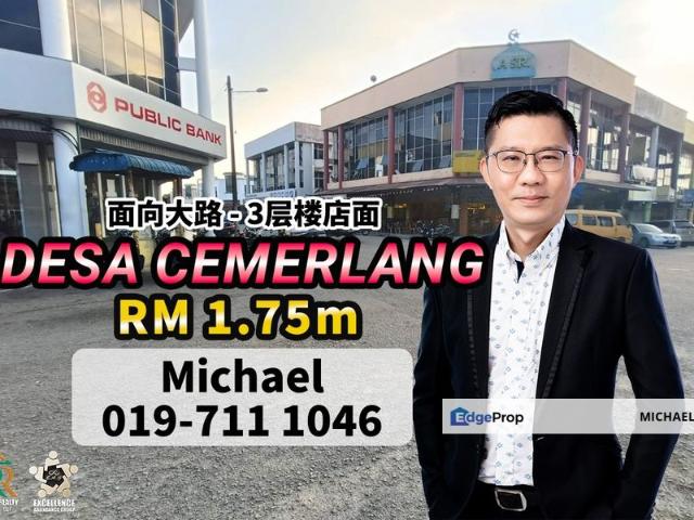 Shop for sale in Ulu Tiram, Johor
