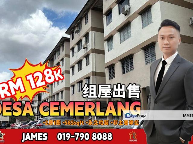 Flat for sale in Ulu Tiram, Johor
