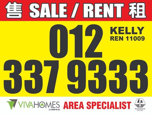Terraced House for sale in Petaling, Alam Impian