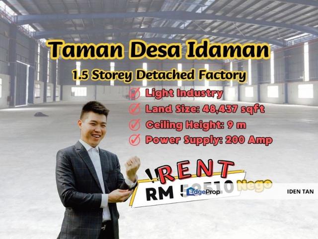 Warehouse for rent in Kulai, Johor