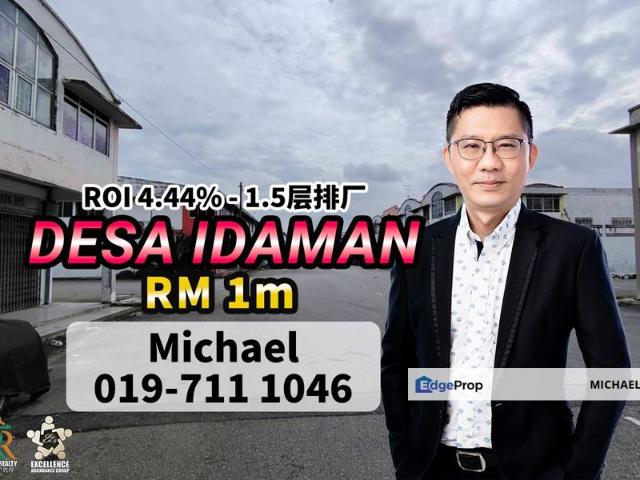 Warehouse for sale in Senai, Kulai