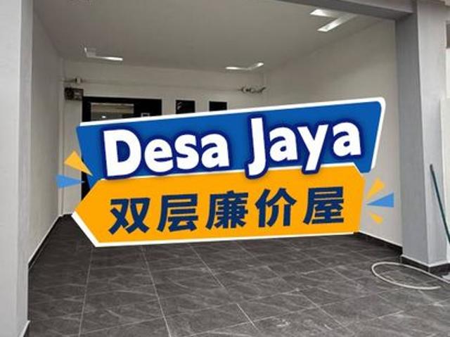 House for sale in Johore Bahru, Johor