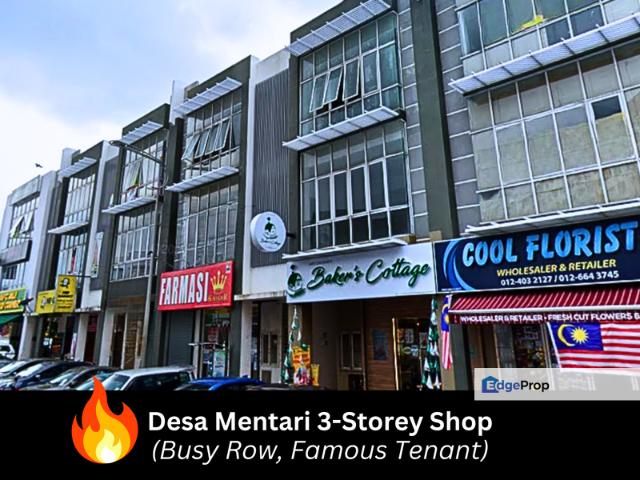 Shop for sale in Petaling, Damansara Damai