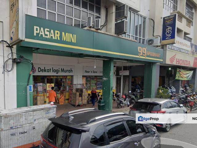 Shop for rent in Country Heights Damansara, Kuala Lumpur