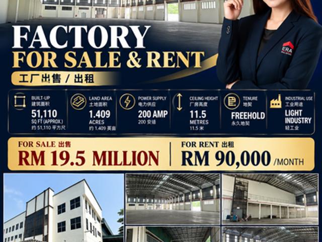 Warehouse for rent in Masai, Johor Bahru
