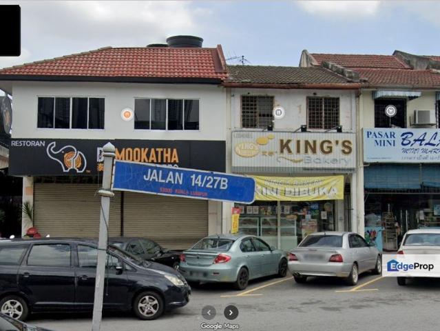 Shop for rent in Country Heights Damansara, Kuala Lumpur