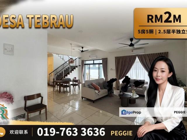 House for sale in Johore Bahru, Johor