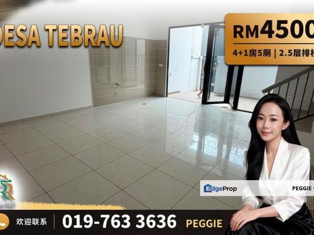 House for rent in Johore Bahru, Johor