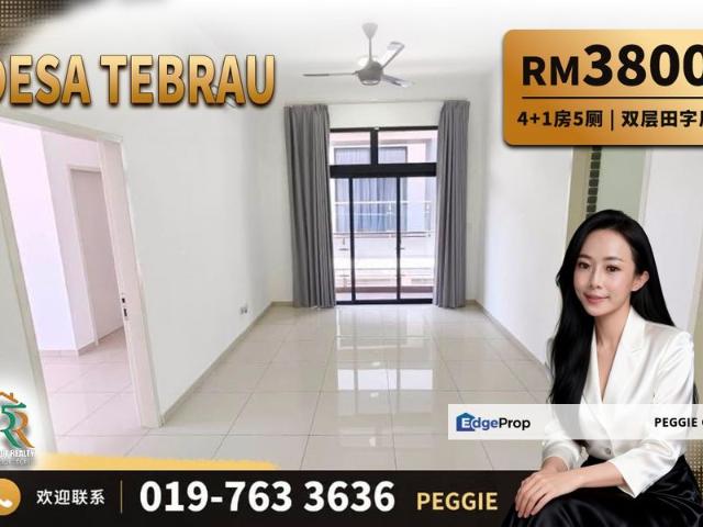House for rent in Johore Bahru, Johor