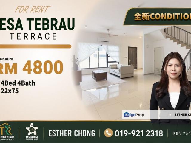 House for rent in Johore Bahru, Johor