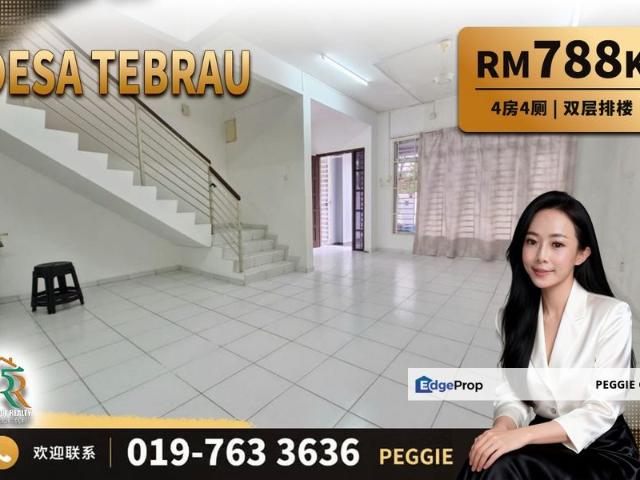 House for sale in Johore Bahru, Johor