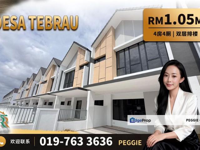 House for sale in Johore Bahru, Johor