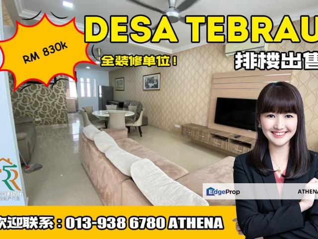 House for sale in Johore Bahru, Johor