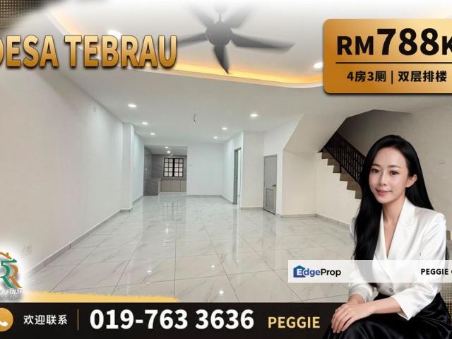 House for sale in Tebrau, Johor