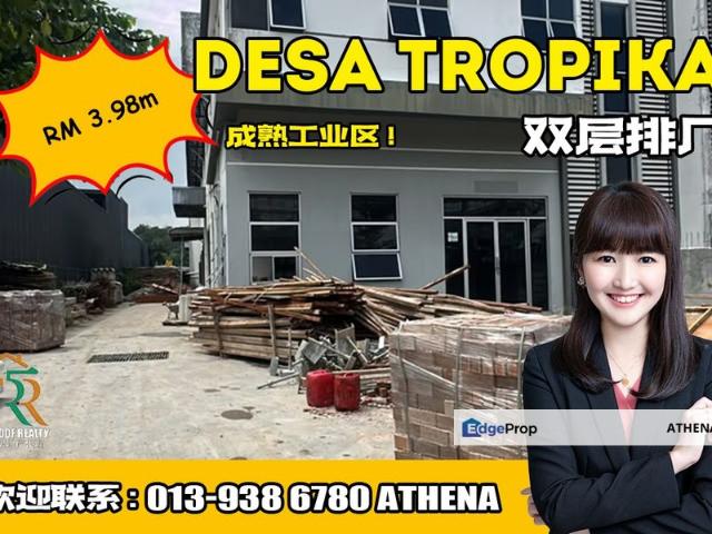 Warehouse for sale in Ulu Tiram, Johor