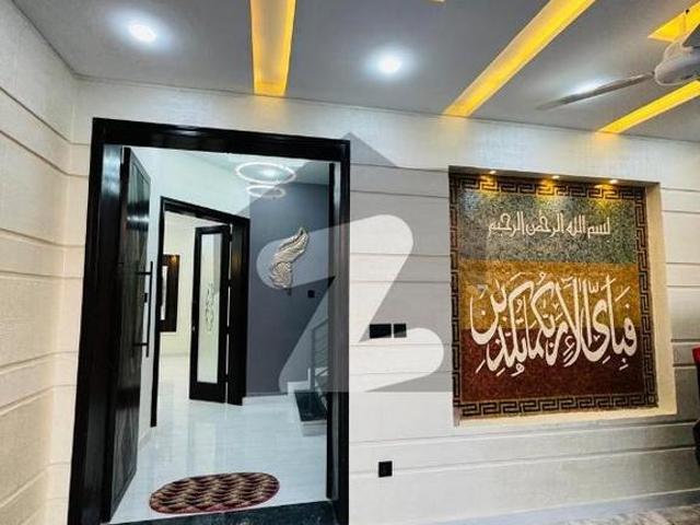 House for sale in Islamabad