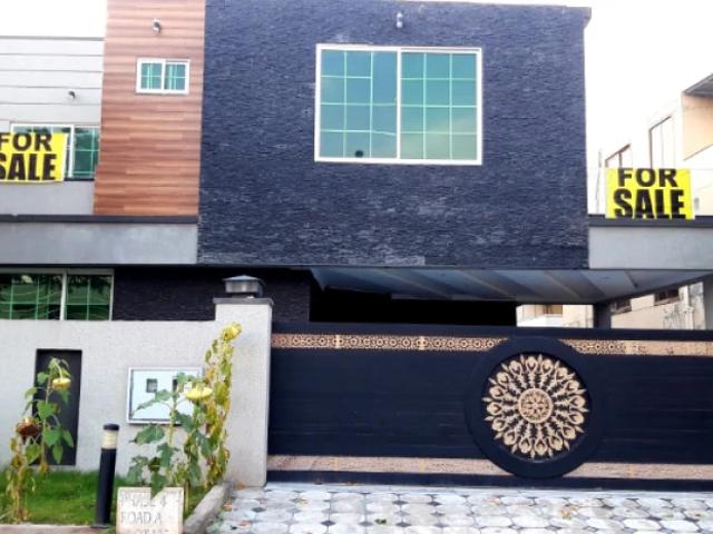House for sale in Rawalpindi, Islamabad Capital Territory
