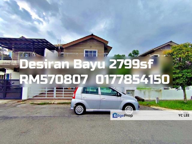 House for sale in Puchong, Majlis Bandaraya Subang Jaya