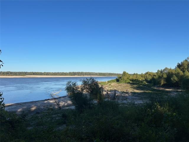 Land for sale in Ark