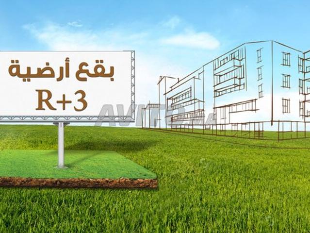 Propriété vente à Mohammedia, Gharb-Chrarda-Beni Hssen