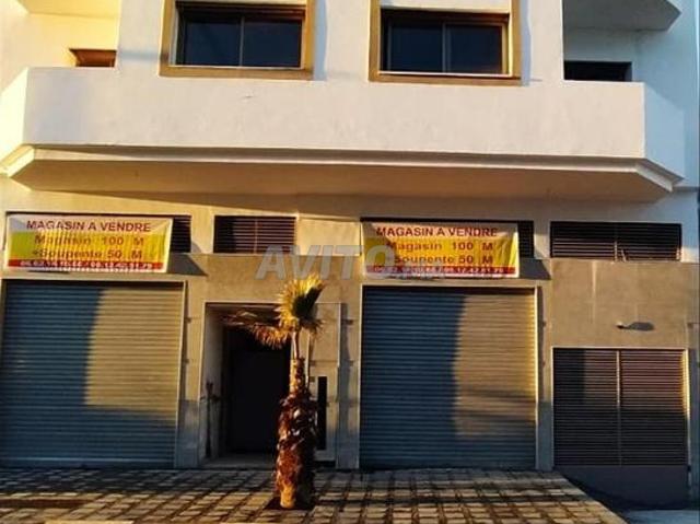 Local commercial vente à Bouskoura, Gharb-Chrarda-Beni Hssen
