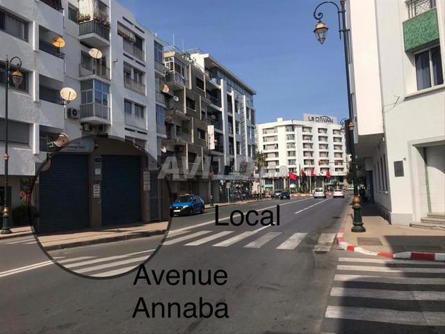 Local commercial vente à Rbat