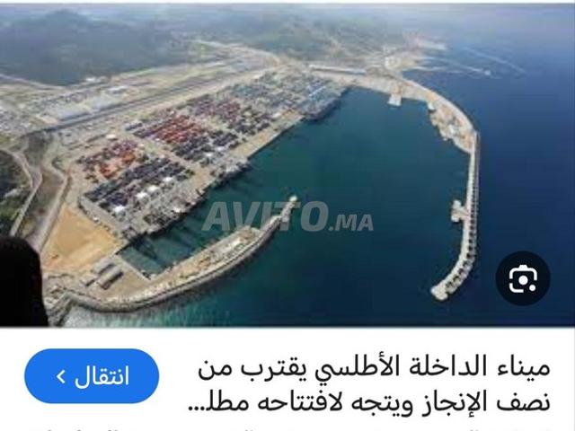 Propriété vente à Dakhla