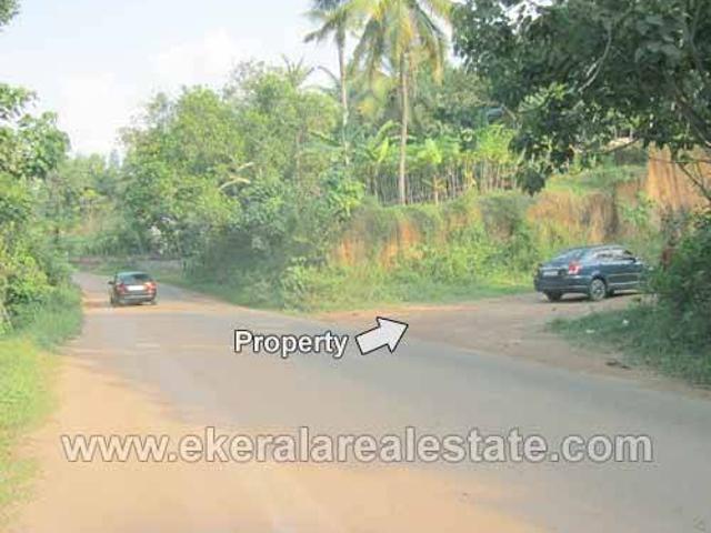 Land for sale in Kollam, Kerala