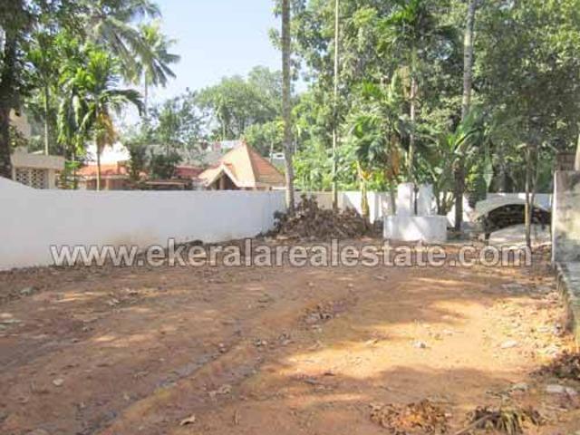Land for sale in Kollam, Kerala