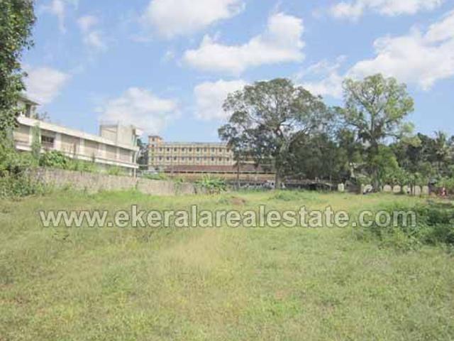 Land for sale in Kollam, Kerala