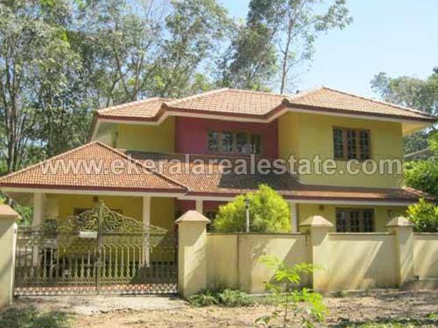 Land for sale in Kottayam, Kerala