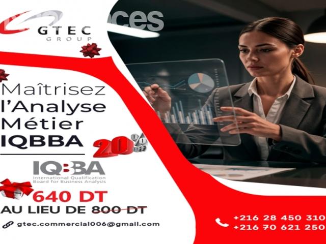 Propriété vente à Ariana Ville