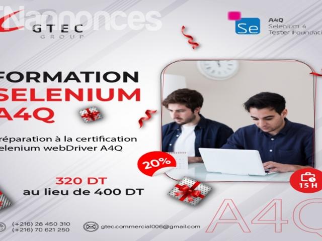 Propriété vente à Ariana Ville