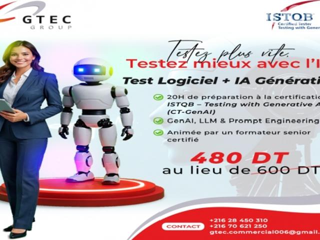 Propriété vente à Ariana Ville