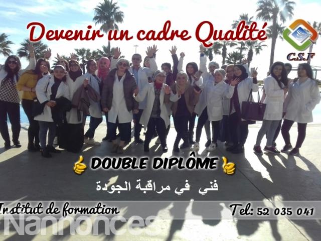 Propriété vente à Beni Khalled