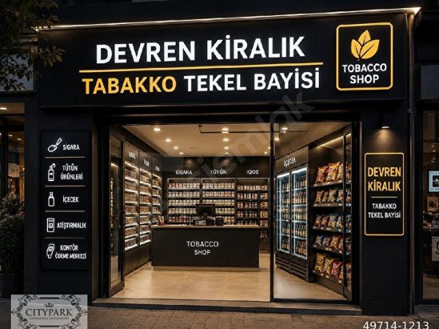 Çankaya, Ankara içerisinde satılık mülk