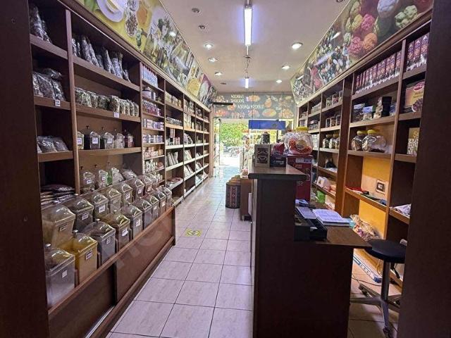 Marmaris, Muğla içerisinde satılık mülk
