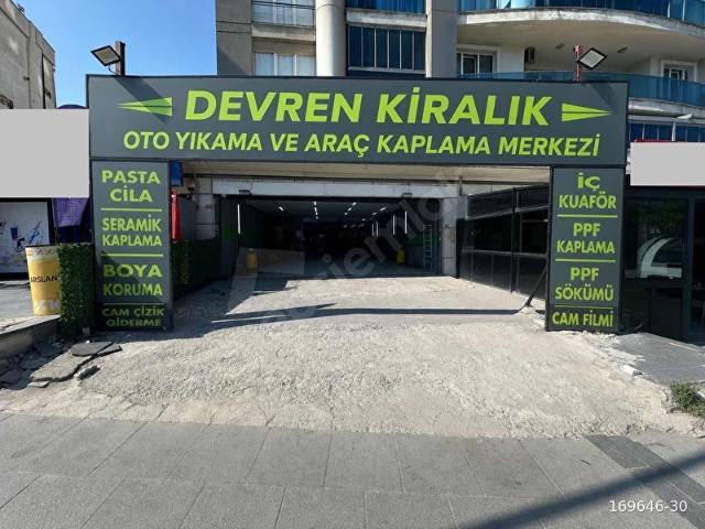 İstanbul içerisinde satılık mülk