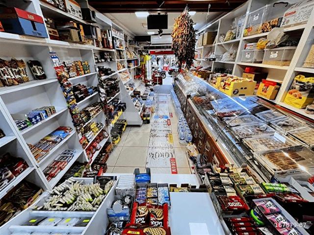 Ümraniye, İstanbul içerisinde satılık mülk