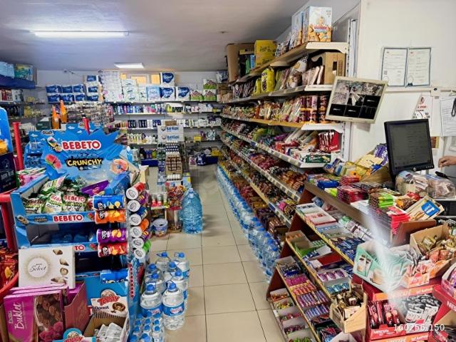 Ümraniye, İstanbul içerisinde satılık Dükkan