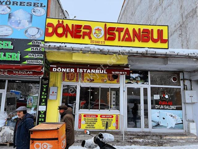 Ardahan Merkez, Ardahan içerisinde kiralık Restoran