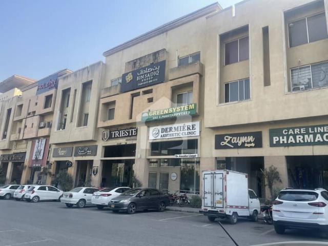 Building for sale in Islamabad