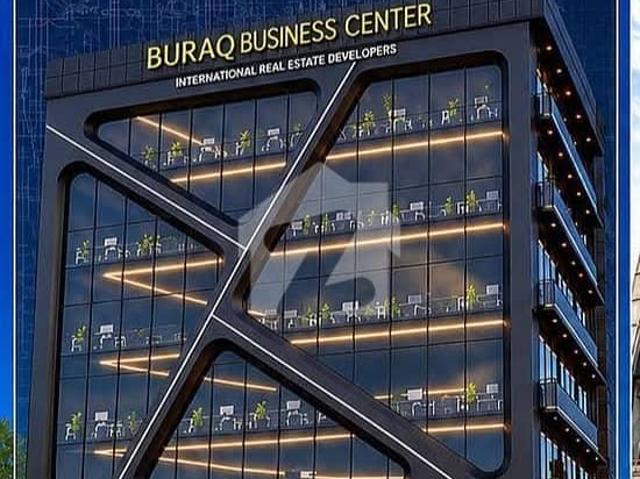 Commercial for sale in Islamabad