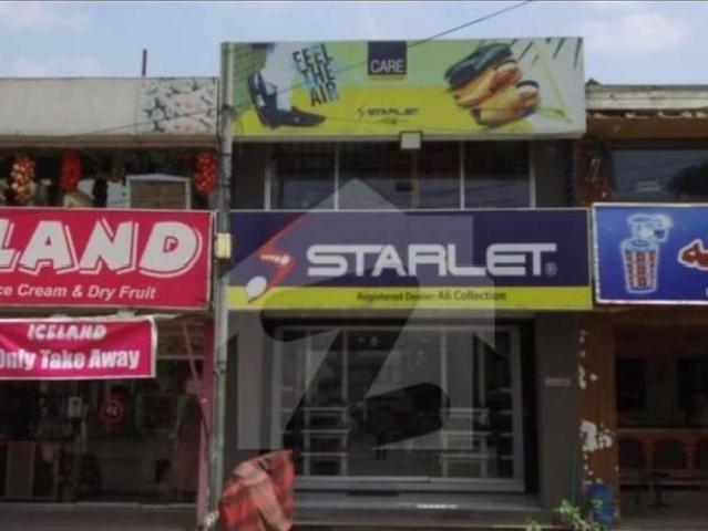 Commercial for rent in Rawalpindi, Islamabad Capital Territory