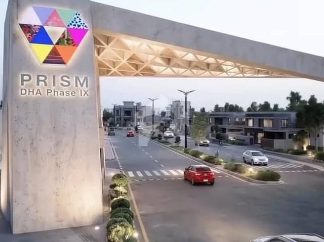 Property for sale in لاہور, لاہور ڈویژن