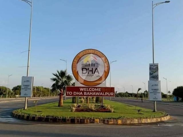 Property for sale in Bahawalpur, Islamabad Capital Territory